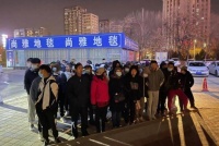 “为你挡沙遮阳”一夜刷爆银川人的朋友圈,太暖了~
