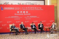 绿地控股总裁张玉良:推进城市群建设是扩大内需的重要途径