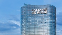 金辉控股:去年实现销售额972亿元,净利润同比增42%