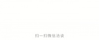 今天去中山恒大御景了!谈谈个人感受。感觉真的挺不错的!