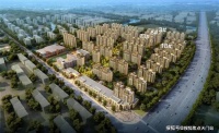 宝山【经纬·学府阳光家园】【开发商直售】火爆预约看房中