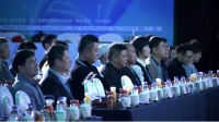【2020中国家装产业年会】今朝装饰荣获国家级信用五星企业！