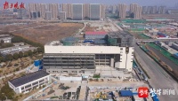 实探！南京江北新区新文化地标进展如何？