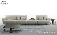 Gamma沙发材质,优质选材铸造经典家具