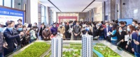 广清一体化趋势加强 沿轨物业人气增长