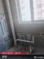 鸿鑫御景23#水电路改造……看看都改了那些…