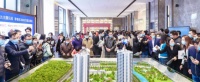 总价50万起!广清现象级红盘春江悦茗ΜΟΜΛ认筹倒计时!