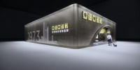2021上海·建博会 亚细亚瓷砖必打卡全攻略！