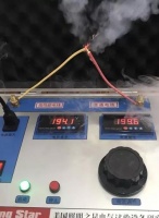 金貂电线——100%阻燃的安全电线