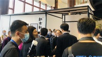 2021中山红木展,红古轩大放异彩!