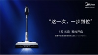 全球清洁领域首个16万转高速电机！中国智造重拳出击