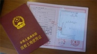 烟台宅居适:毛坯房收房验房标准