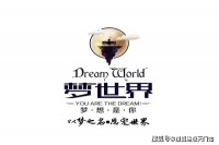 昆山花桥 梦世界对比周围房价那么便宜?竟有那么高的性价比?