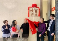 龙光集团在广西社区建设第十座“龙光书苑”