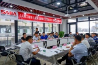 几否家具签署《人体工程学儿童学习家具行业自律公约》