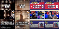 老爸评测魏文锋：在老爸评测，365天每天都是315