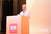 现场|中房协朱中一:2021年中国经济宏观环境好于去年