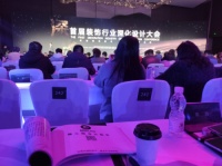 2021全新征程,赫思CAD为装饰设计行业赋能