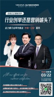 行业创举还是营销噱头？业之峰推出“水电一口价”