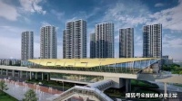 海宁长安虹运驿站实景曝光,简直是现代版桃花源!楼盘详情!