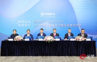 招商蛇口2020:不做偏科生 | 财报深响 ⑩