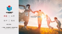 环京重启③丨量价齐涨的固安:“北漂”的希望之城?