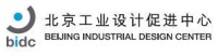 设计创新·赋能产业——首都科技条件平台工业设计领域中心“百家重点实验室进千家企业”设计领域专场对接会顺利召开
