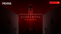 奥马AWE展厅卷起红色超跑风暴，北京法拉利俱乐部会员定制冰箱亮相发布