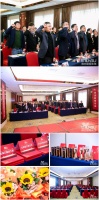 隆古装饰 2021“梦想于心,奋斗于行”启动大会圆满举办