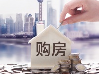 4年暴增143倍！红红火火的法拍房，买来是“捡漏”还是“踩坑”？