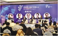 金融中心全面启动，长嘉汇•长街迎高光时刻