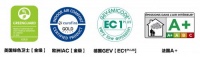 深入解读家装环保权威认证标识，选材用料更环保更可靠