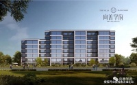向善学府售楼处电话,地址——最新图文解析!【售楼中心】