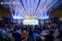 佳兆业深圳集团:三年破千亿 深耕湾区城市群