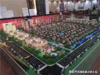 大众广场售楼处电话,地址——最新图文解析!【售楼中心】