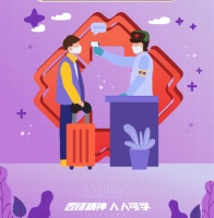 在广元,他们这样诠释“雷锋精神”!