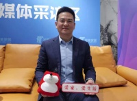 圣象家居曹刚:简单舒适中体现精致 为消费者定制美好生活