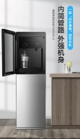 以便捷改变饮水习惯，美的让生活更简单一点