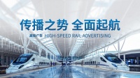 鹰卫浴开启品牌战略传播矩阵新模式，实现品牌高速腾飞