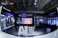 海信中央空调惊艳亮相AWE,“Ai家探案”诠释场景体验