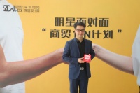探路新增长 | 南通百安谊家胡小锋：专注内功修炼 未来的市场环境是优者更优
