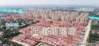 首页上海【海玥瑄邸】售楼处电话—地址位置—24小时电话解析