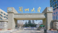 为人才流失“止血”，兰州下注了