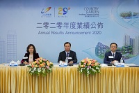 碧桂园：未来三年年增长10%的“底气”