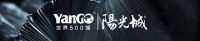 阳光城•溪山悦 | 精装绿色智慧家,焕新居住新潮流