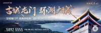青岛龙湖龙誉城 | 圈粉无数的心动社区，离理想生活更进一步