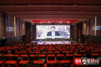 南京江北新区今年新组建三大教育集团