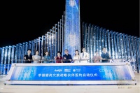 深挖“甜蜜金矿”!三亚聚焦四大板块,做大“幸福产业”