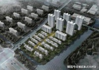 【官网】海宁《中天锦宸府》24小时售楼处电话—售楼中心位置