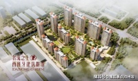 【官网】嘉善【大众嘉苑】24小时售楼处电话—售楼中心位置